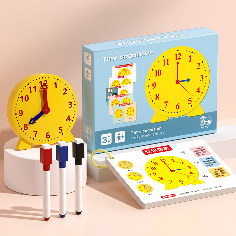时钟模型钟表教具认知时间