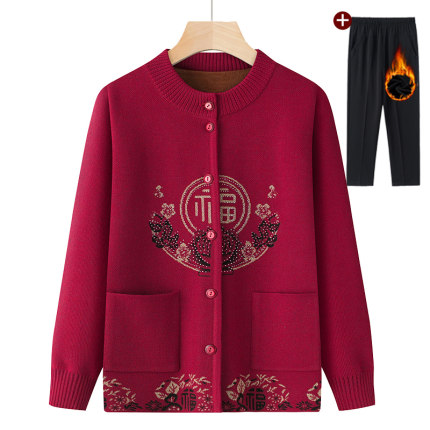 奶奶秋装毛衣开衫2024新款中老年人女装衣服老年妈妈加绒保暖外套