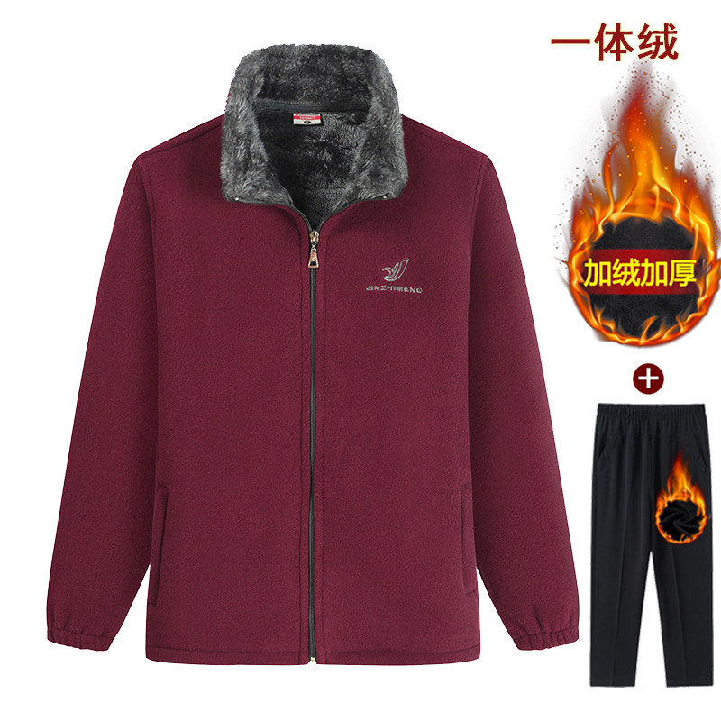 抓绒衣女妈妈摇粒绒衣服冬装上衣奶奶中老年开衫加绒厚保暖衣外套