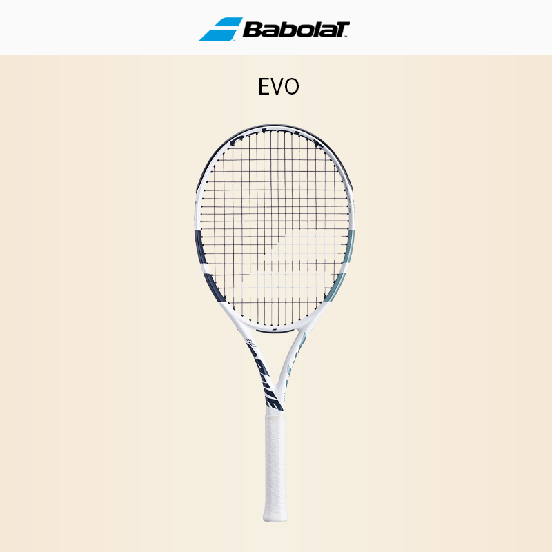 Babolat百保力EVO DRIVE网球拍2025百宝力全碳素单人初学拍进阶拍