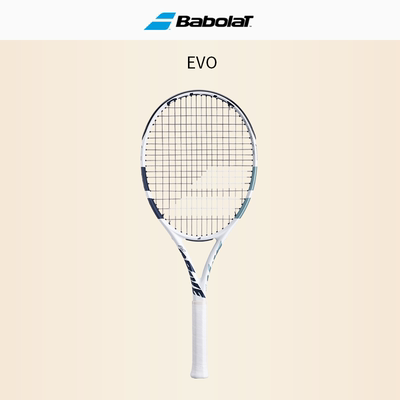 Babolat百保力EVO DRIVE网球拍2025百宝力全碳素单人初学拍进阶拍
