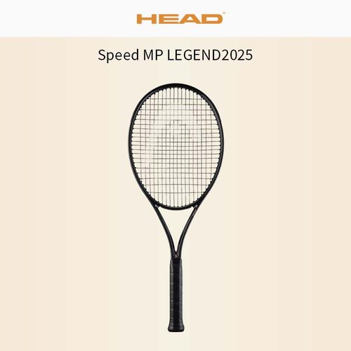 HEAD新款SPEED网球拍赠躺赢套餐
