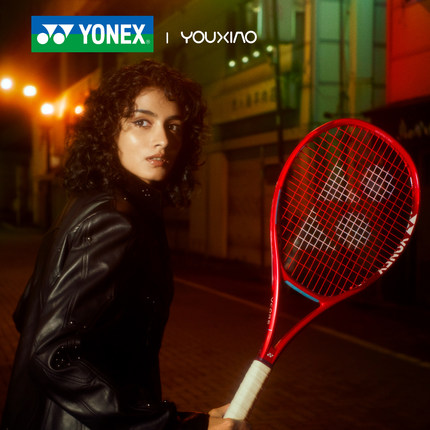 YONEX尤尼克斯2026新款08VCORE第八代全碳素旋转力量莱巴金娜同款