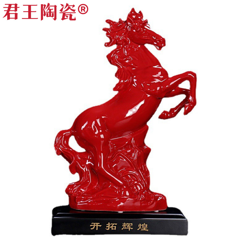 陶瓷珍藏版十二生肖马动物马素烧陶瓷摆件家局办公礼品白瓷工艺品