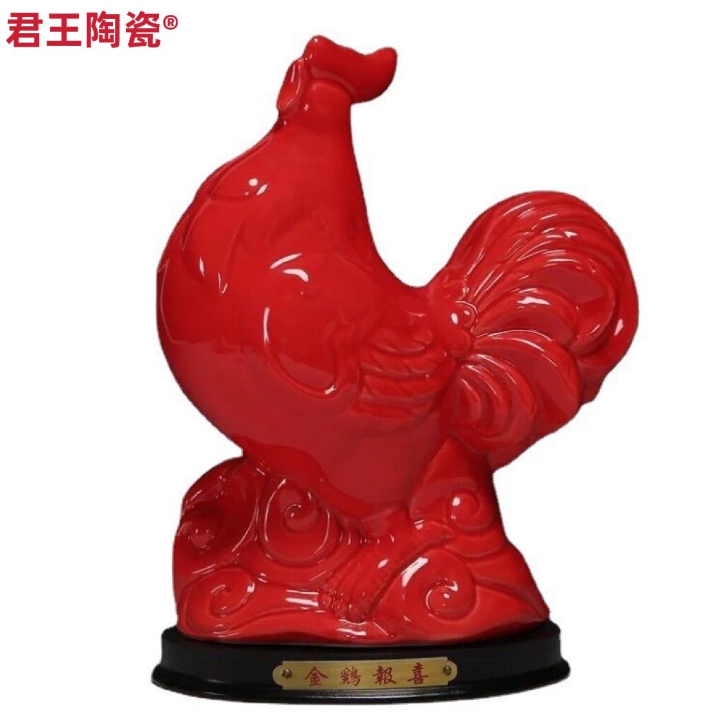 陶瓷十二生肖招财鸡创意摆件摆设动物工艺礼品