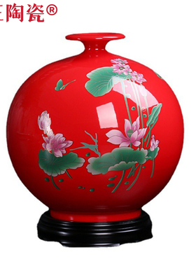 陶瓷珍藏版天地方圆花瓶富贵红礼品中国红瓷陶瓷工艺品摆件送礼