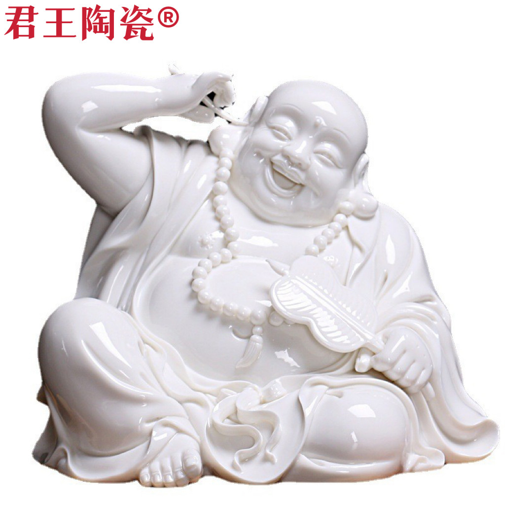 陶瓷珍藏版大肚弥勒佛礼品摆件镇宅风水保平安办公家居白瓷