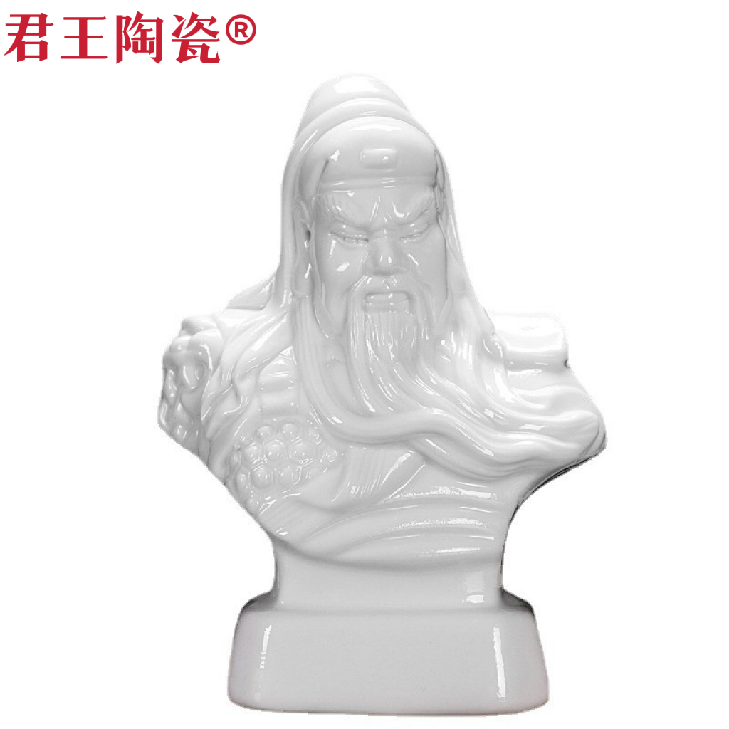陶瓷珍藏版车载车内摆件陶瓷工艺礼品汽车饰品保平安关公半身像
