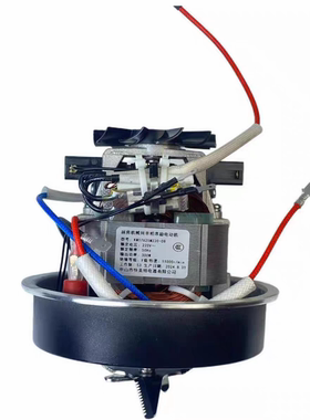 美的破壁机配件电机MJ-PB40E254D/40E255E/40E253C电机搅拌刀漏水