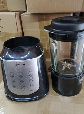 美的破壁机搅拌杯总成PB40E254D /253C/BL4099 /T51玻璃杯盖子