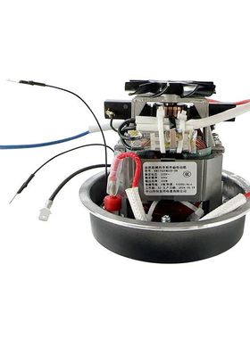 奥克斯破壁机配件PB9508/PB9706A电机KMT7620M220-03发热盘刀片