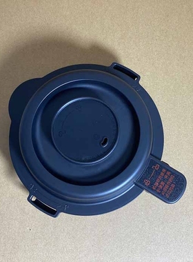 美的破壁机配件MJ-PB40E253C搅拌杯盖PB40E254D上盖PB40E255E原厂