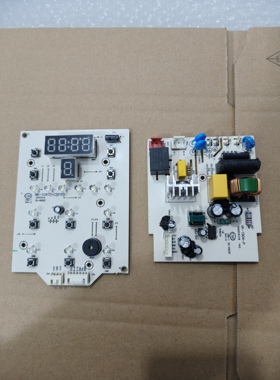 美的破壁机PB12X1-101B料理机配件219玻璃杯盖子电机主板偶合器