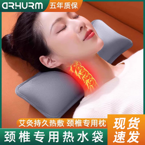 大号暖床热水袋【暖被窝神器】