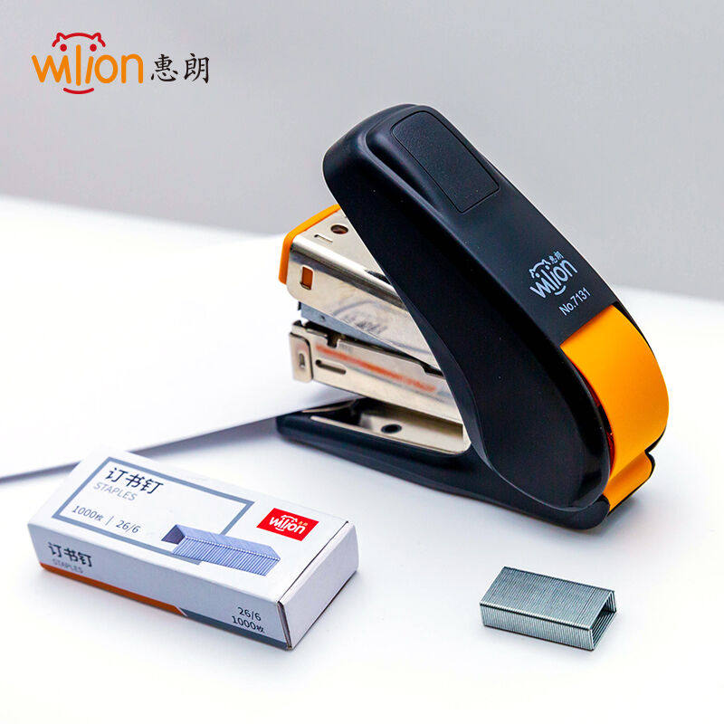 惠朗（huilang)办公订书机套装(订书器+订书钉)办公用品黑色7131