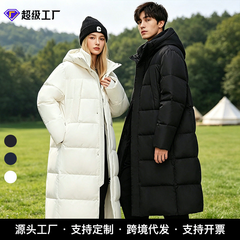 冬装新款长款过膝羽绒服情侣时尚羽绒服