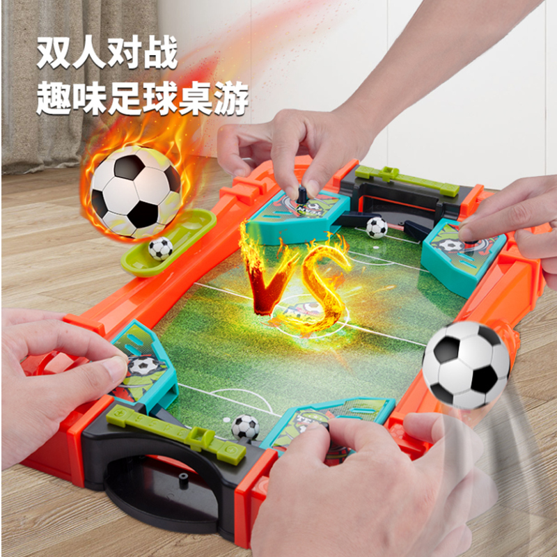 热血足球双人对战趣味益智