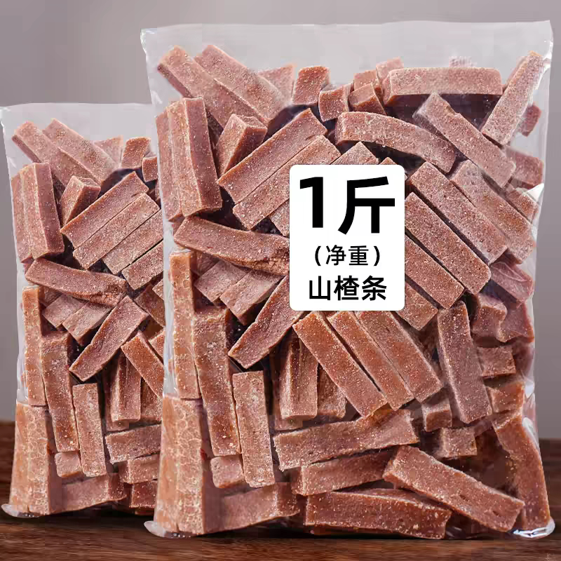 山楂条500g桑葚山楂条片山楂干山东特产酸甜可口无添加剂零食包邮