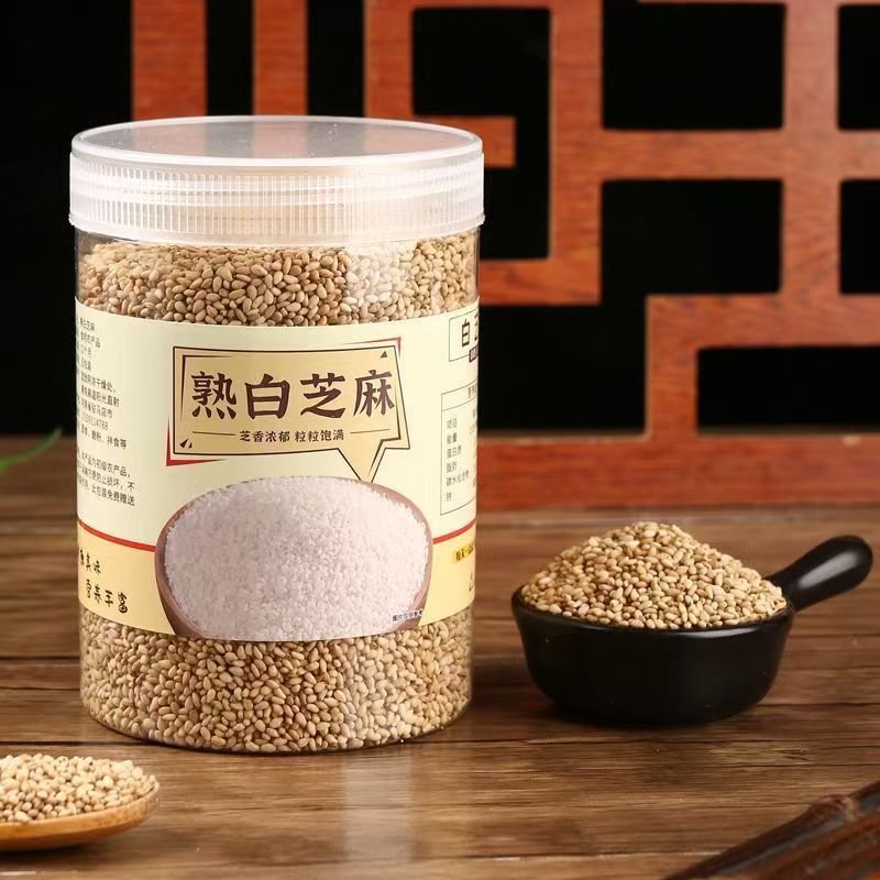 新货熟黑芝麻即食低温炒制芝麻家用五谷杂粮熟芝麻罐装