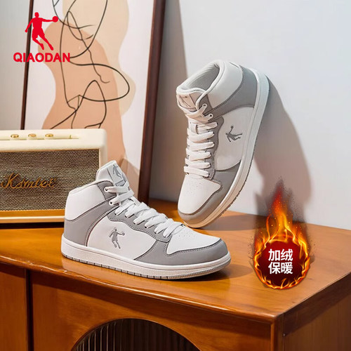 乔丹板鞋男鞋百搭空军一号运动鞋