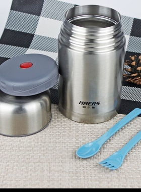 适用哈尔斯焖烧壶盖子HTH600 7501000ml烧煮杯保温罐壶盖配件焖