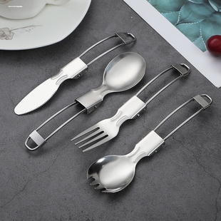 旅游旅行筷勺叉刀 不锈钢户外便携式 餐具折叠筷子勺子套装