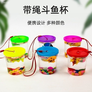 爬虫饲养盒创意小型乌龟缸斗鱼水母杯 塑料鱼缸透明昆虫杯