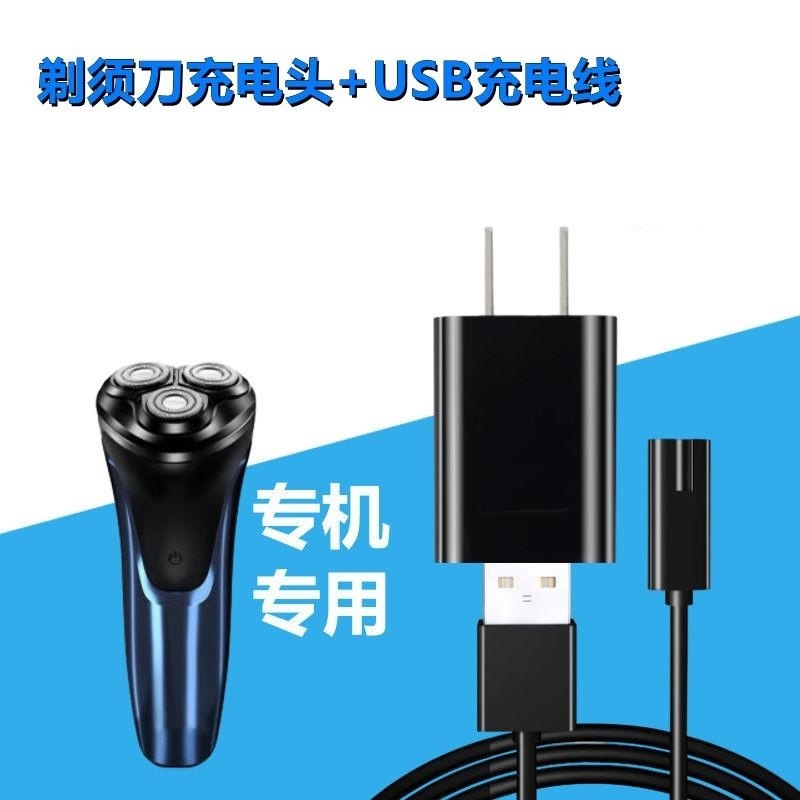 因为专注，所以专业，欢迎选购，购物愉快！
