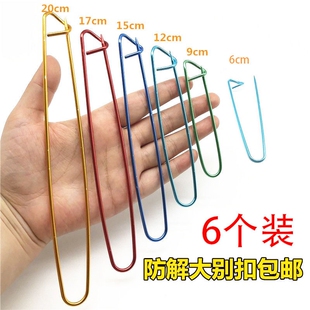 防解别针计数环线针用具 工具针工具直针防脱毛衣弓形针