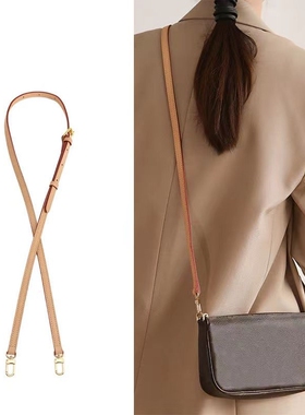 适用1v水桶包noe bb肩带替换单肩斜挎nm包带抽绳nano背带内胆配件