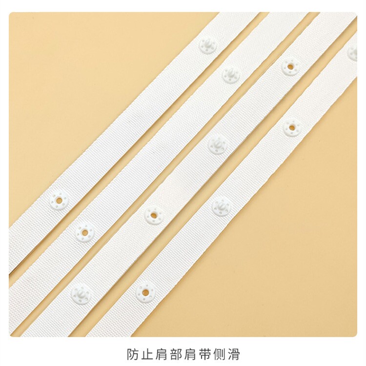 内衣文胸肩带防滑神器溜肩滑落防滑贴胸罩固定扣吊带防掉隐形