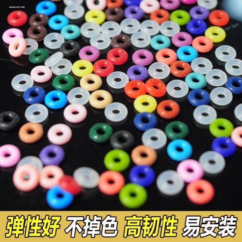 DIY手链定位圈黄金转运珠隔片橡胶圈手绳防滑圈硅胶圈橡皮圈,居家布艺,其他/配件/DIY/缝纫,淘宝优惠券,粉丝福利购,淘宝优惠卷