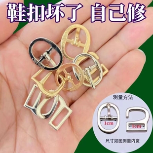 搭扣 女凉鞋 带卡扣日字扣高跟鞋 卡扣金属配件针扣鞋 挂钩九字勾修鞋