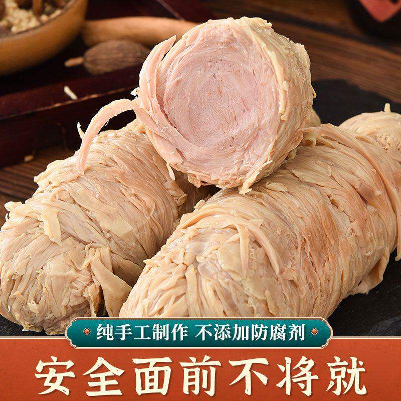 正宗青岛苦肠鲜料猪小肠卷鲜做捆肠 卷新鲜猪肠卷手工制作