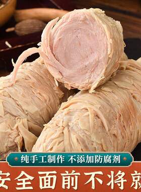正宗青岛苦肠鲜料猪小肠卷鲜做捆肠 卷新鲜猪肠卷手工制作