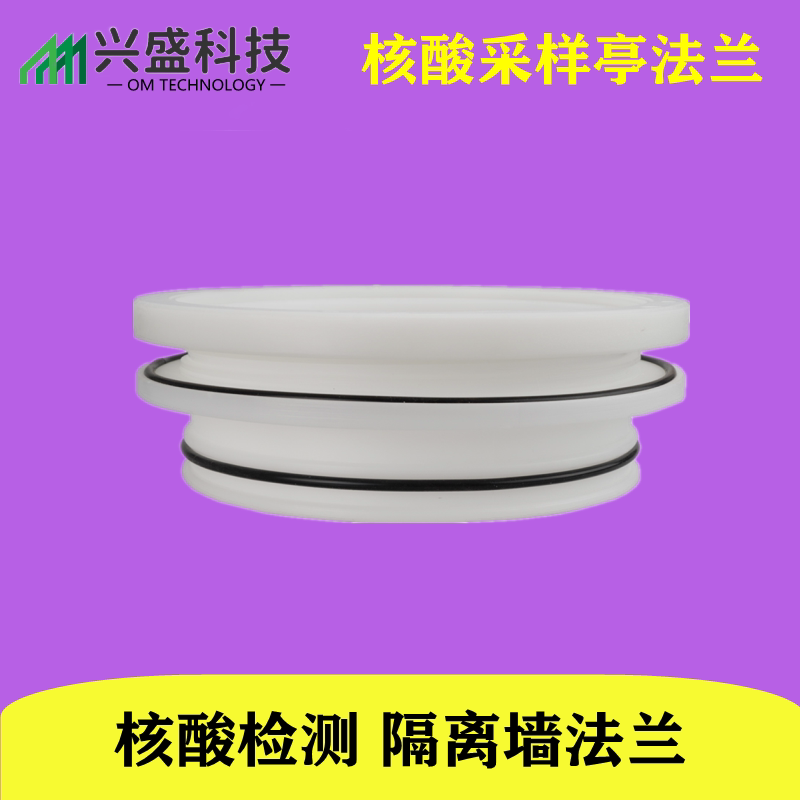 移动采集隔离舱长臂乳胶手套小手型750*1.2mm加厚隔离舱防护手套