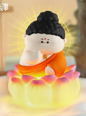 小夜灯结缘小菩萨摆件可爱佛系小摆件景区寺庙摆件滴胶不怕摔玩具