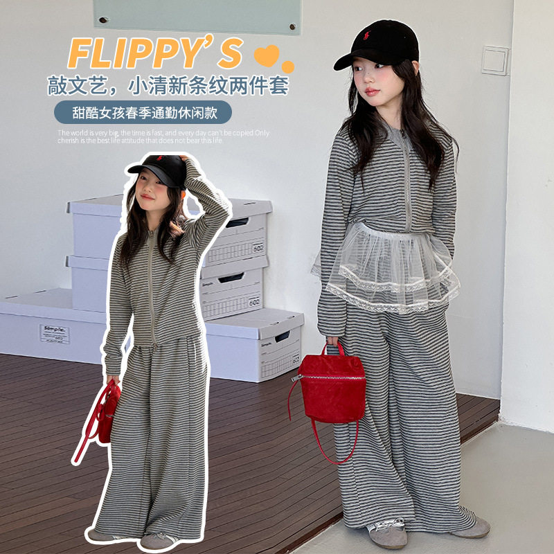 韩版春装女童条纹两件套