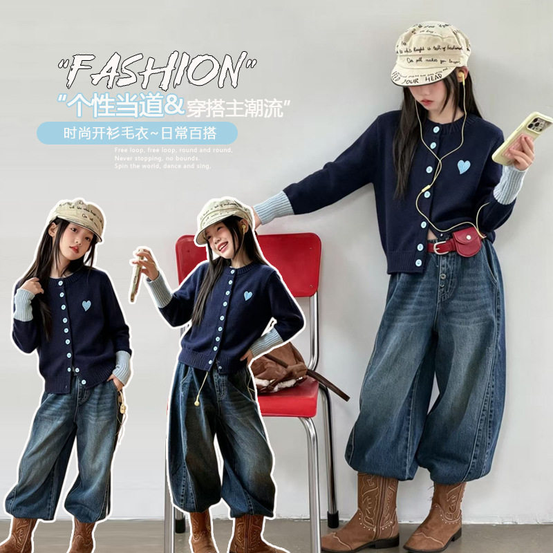 2026秋新款女童拼色针织开衫