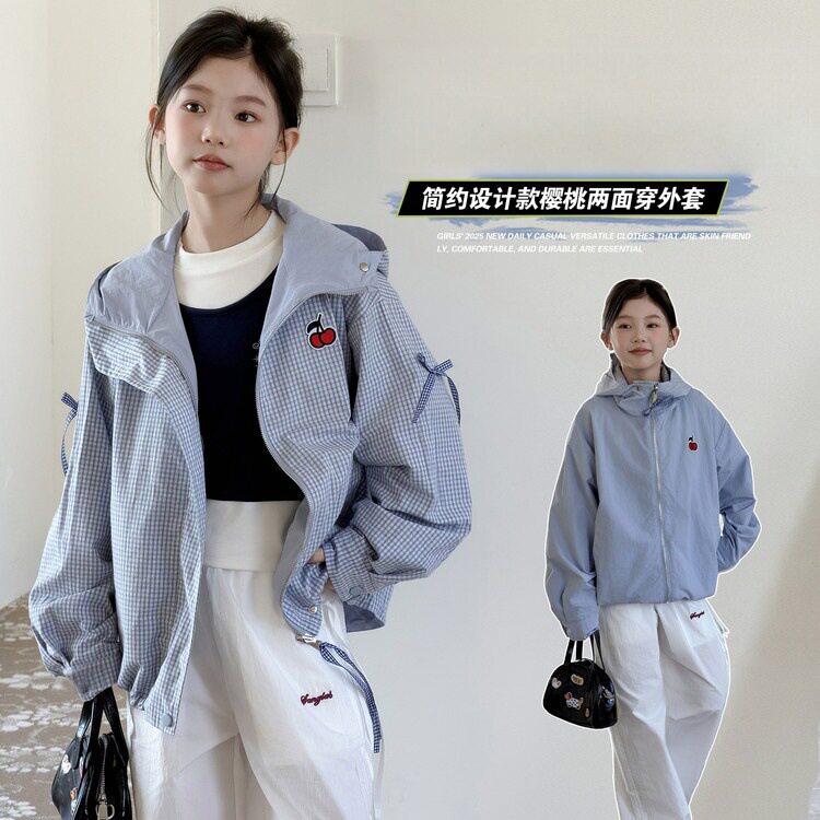 2026春秋女童双面穿连帽夹克外套