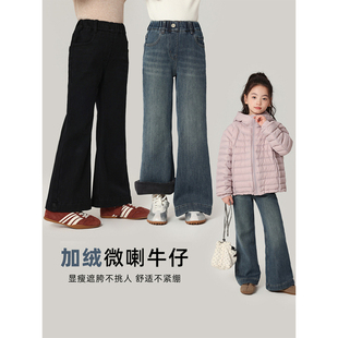 韩国童装牛仔裤2025冬季新款女童加绒牛仔裤女宝宝加厚百搭微喇裤