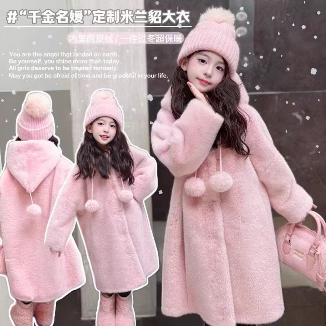 韩国女童2025秋冬季新款皮毛一体皮草大衣加厚儿童毛毛中长款外套