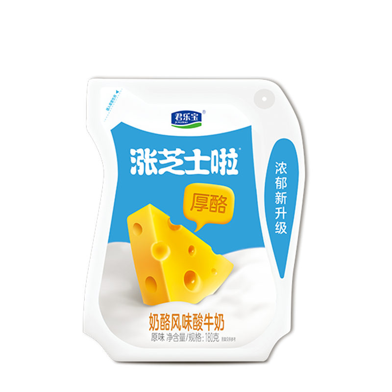君乐宝涨芝士酸奶原味多莓整箱