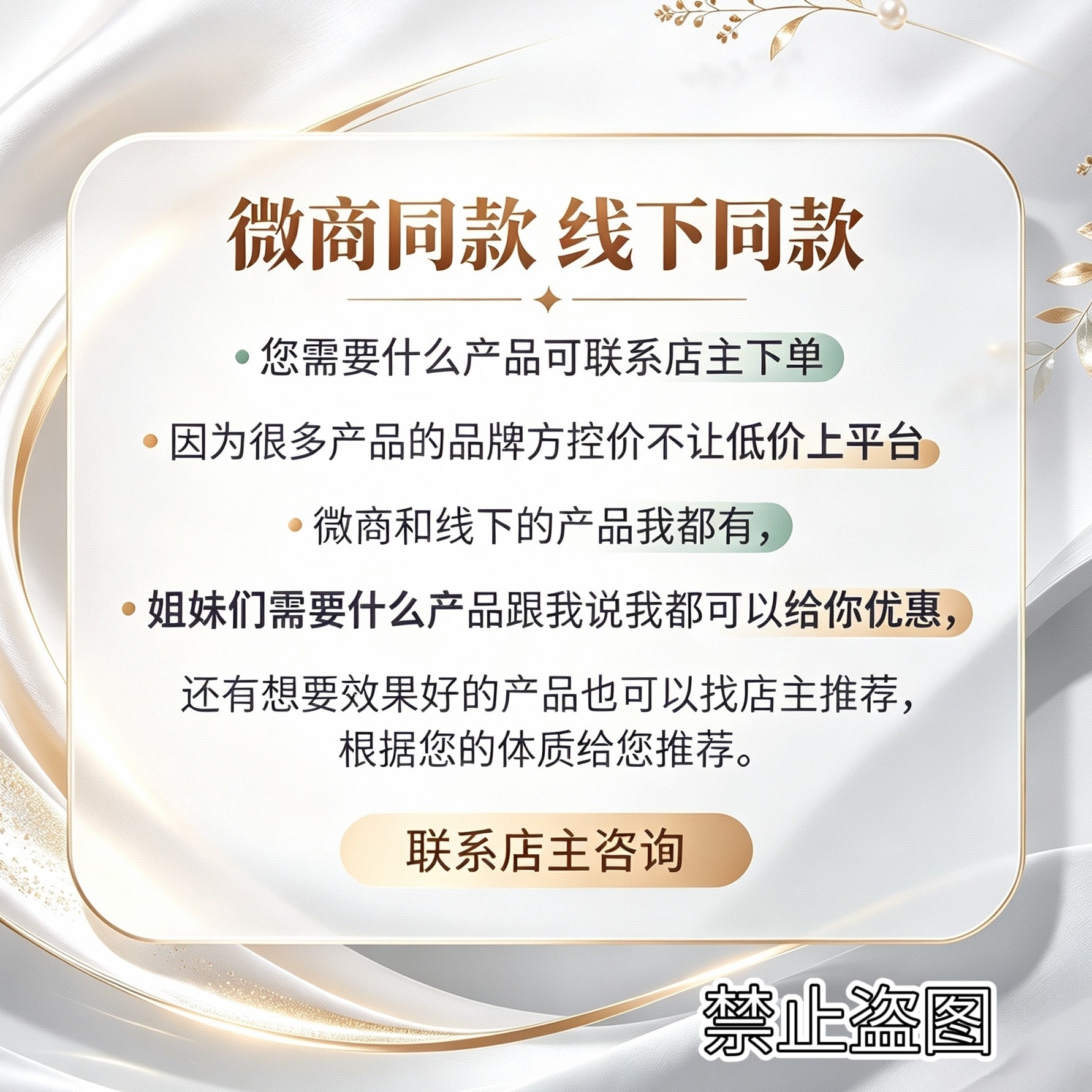 正品蔓越莓固体饮料马来西亚进口跨境小粉水蔓越莓小粉水微商同款