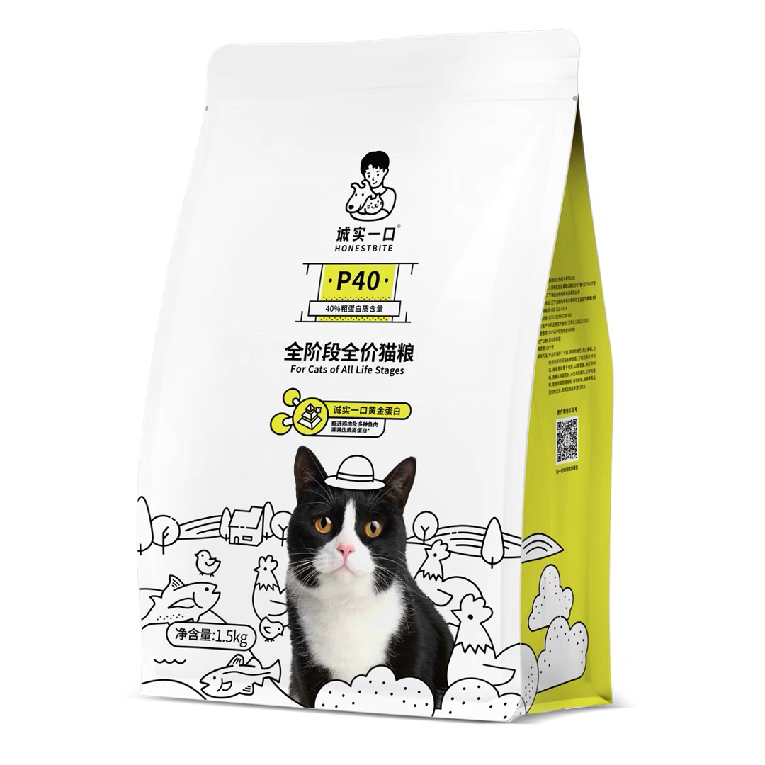 诚实一口猫粮P40鸡鱼鹅肉鸽子冻干增肥猫爱吃的1.5kg全期成猫幼猫