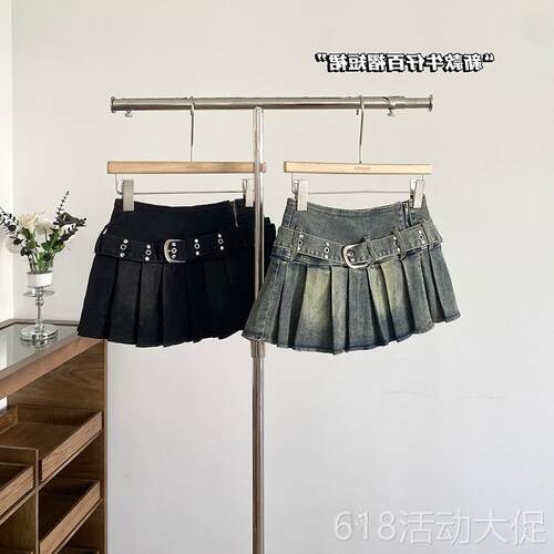 2025夏新款美式复古高腰牛仔半身裙女辣妹防走光显瘦a字百褶短裙