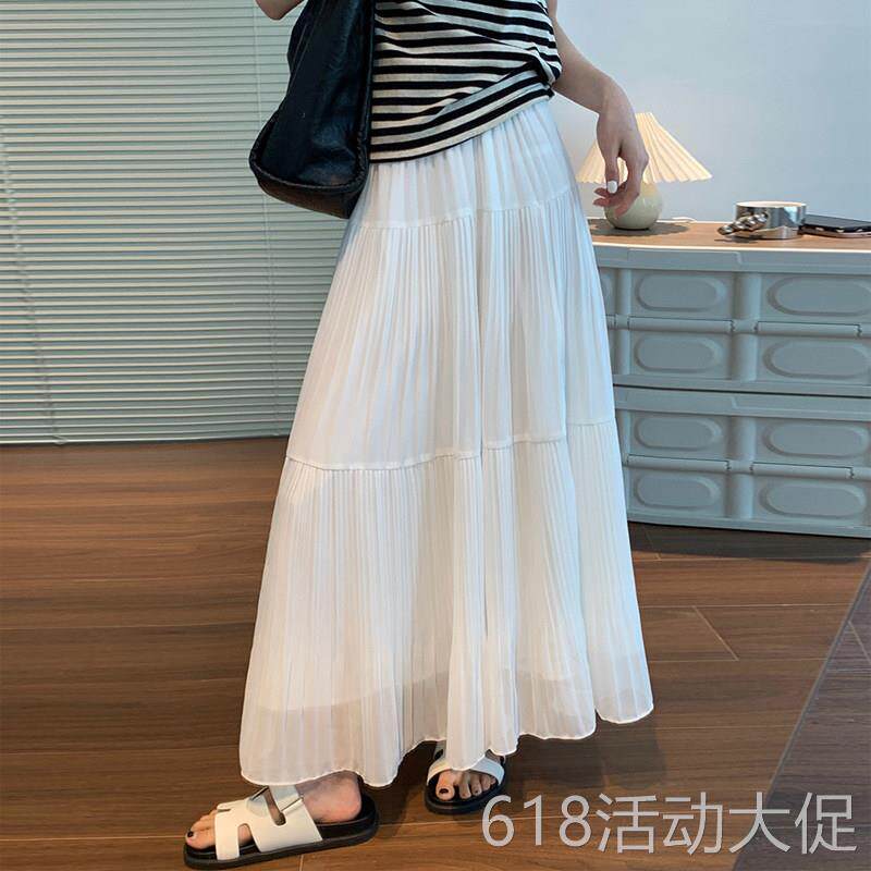白色雪纺半身裙女中长版2025夏新款A字伞裙大摆裙垂感百褶长裙子