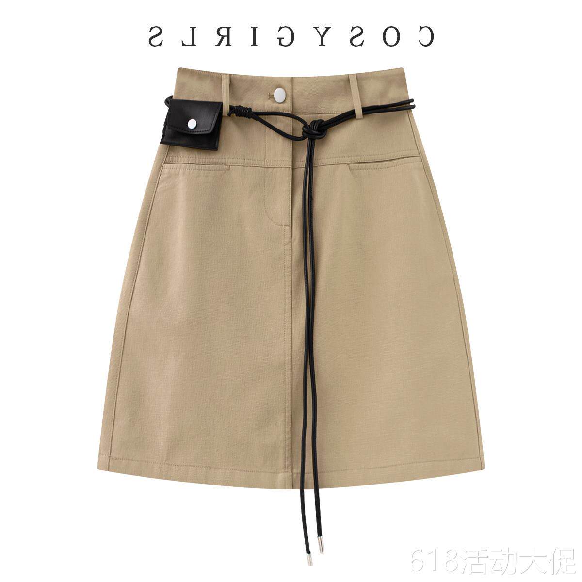 高腰半身裙女百搭休闲直筒a字中裙2026夏季新款韩版显瘦包臀裙子