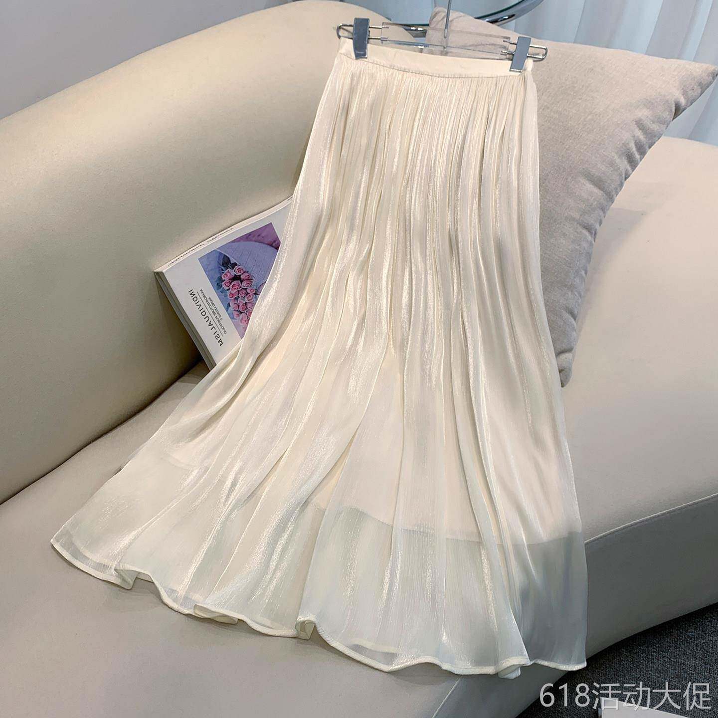 白色大尺码半身裙胖mm夏季加长版高个子裙子女珠光百褶裙流光纱长