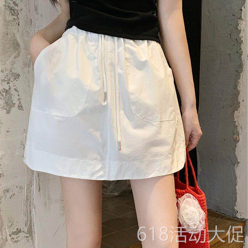 休闲 工作服短裤裙女夏季新款大尺码微胖mm显瘦设计感松紧高腰A字